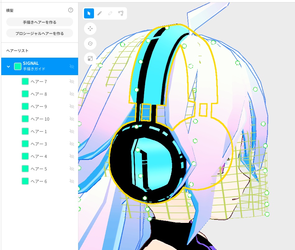 VRoid Accessory「SIGNAL」