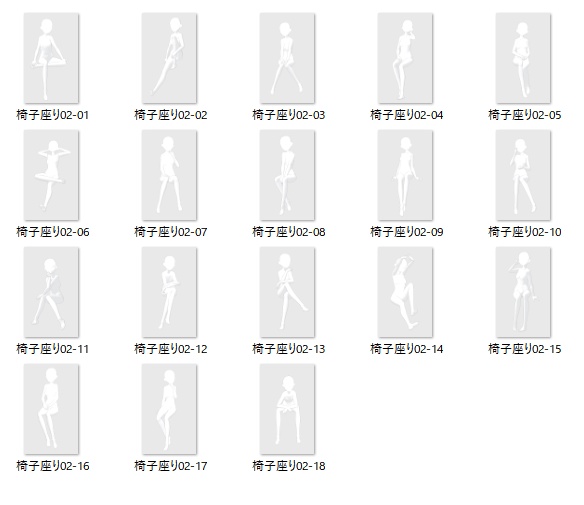 無料あり・VRoidポーズデータ Free Sample Included - VRoid Pose Collection【Pose Library Vol.04】