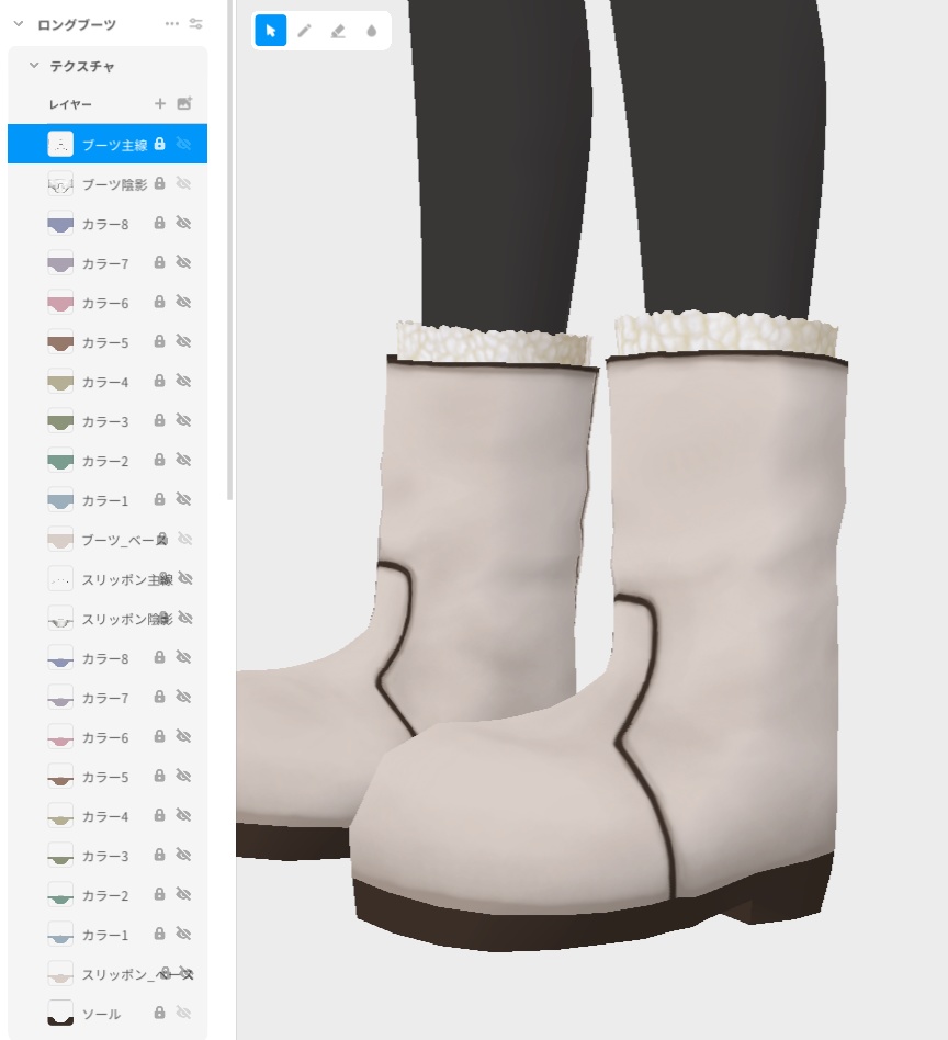 VRoid Custom Item「Fluffy Hoodie Set」