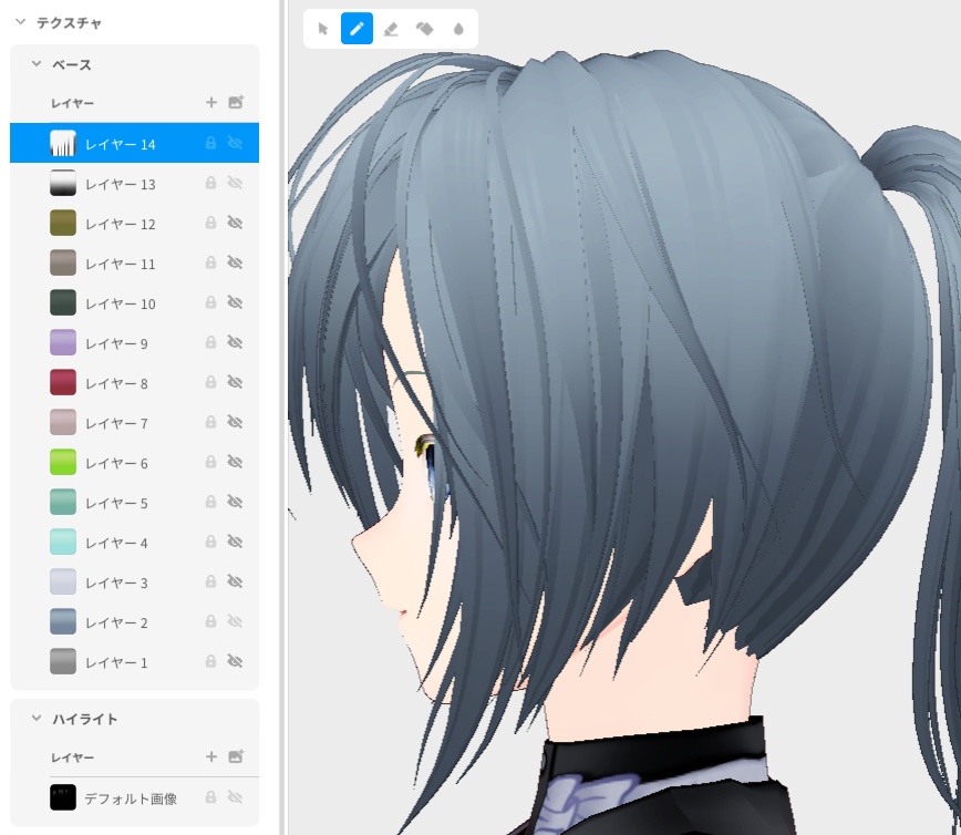 VRoid Hairstyle & Texture「Bitterアシメ/Bitter Asymmetry」