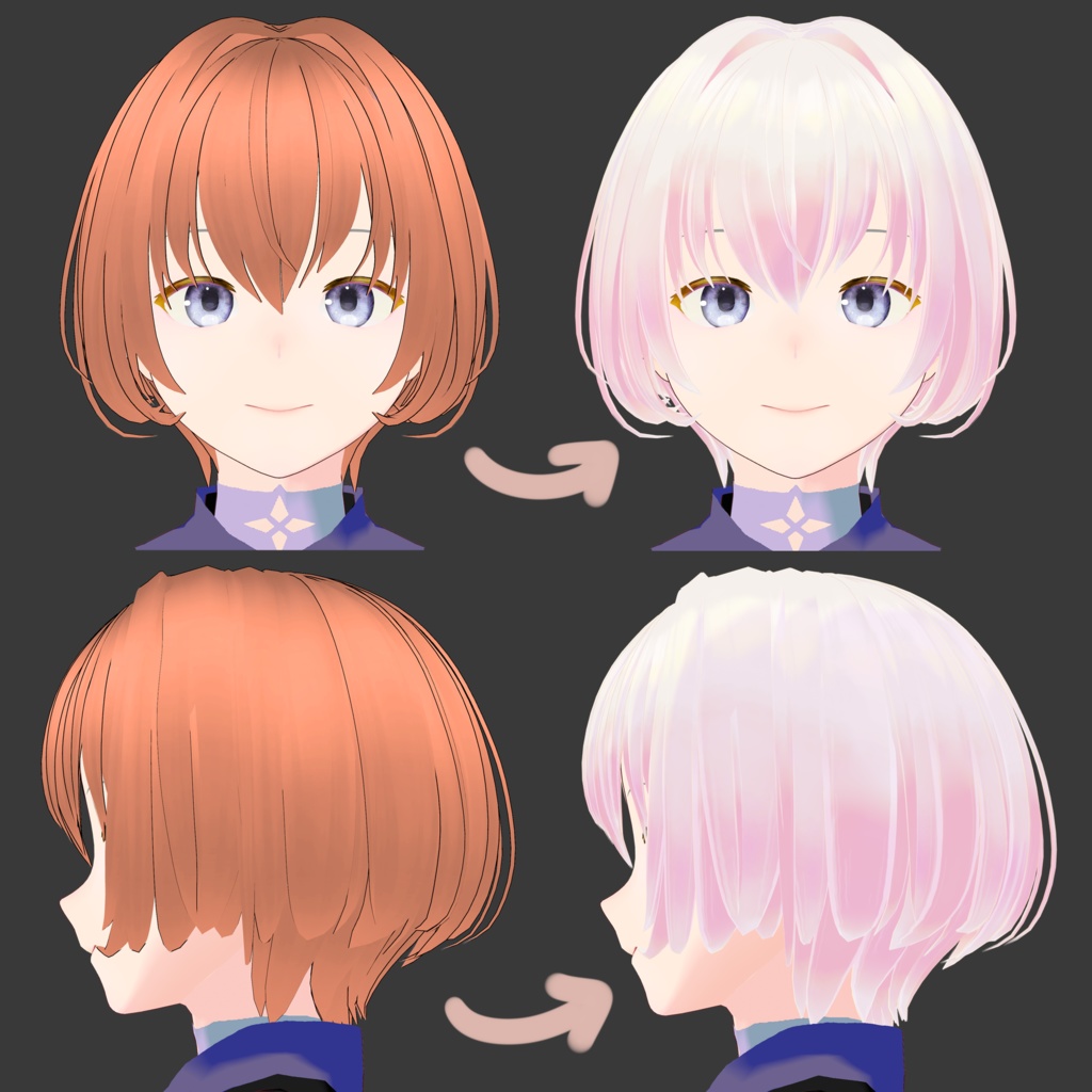 VRoid Hair & Texture【Twilight/薄明】