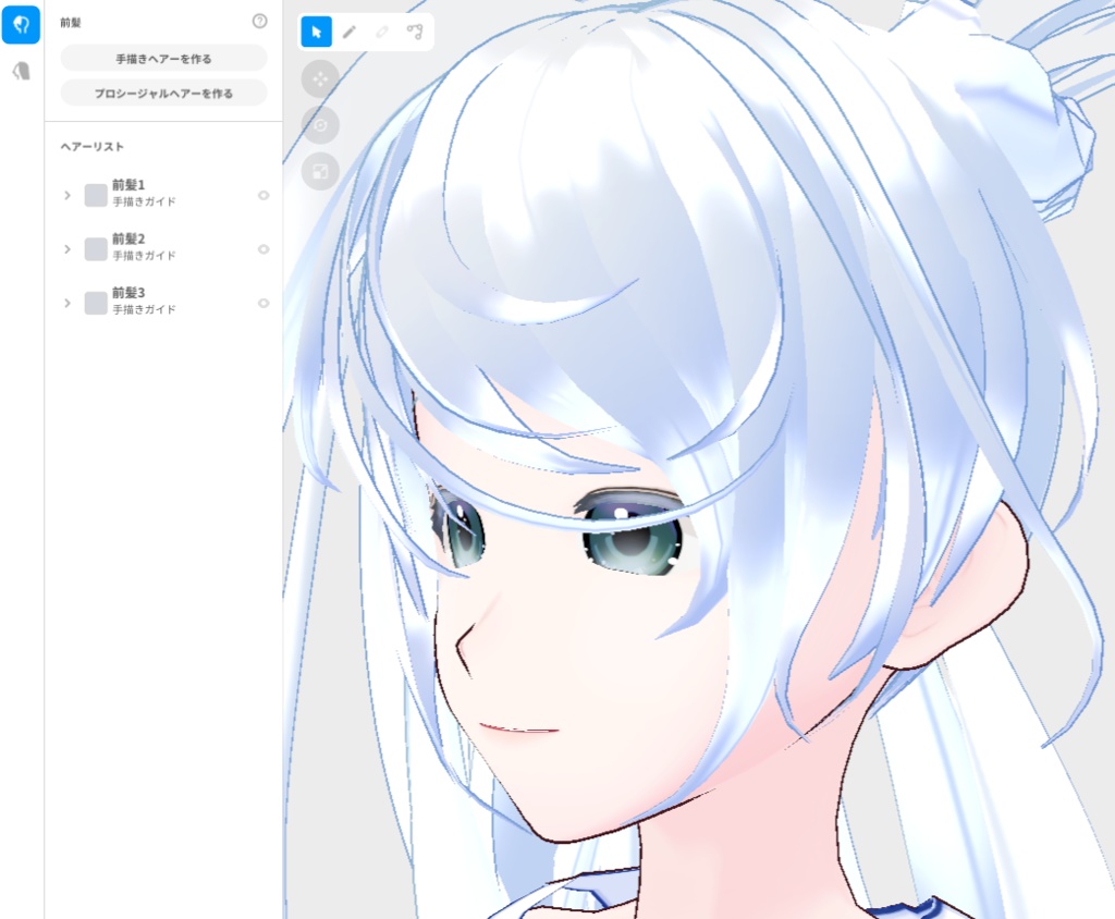 VRoid Hair Custom Item「Floating Cloud Twin/浮雲ツインテ」