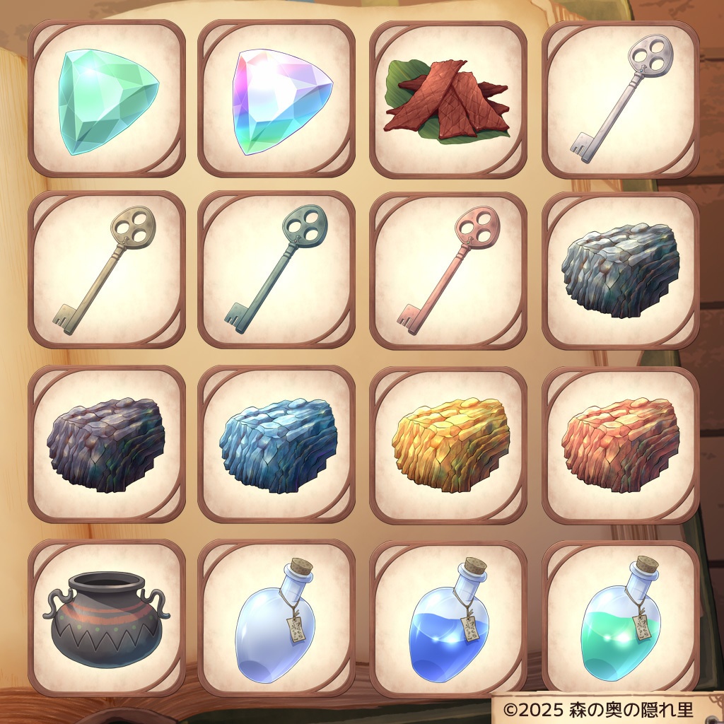 ファンタジーアイテム素材集