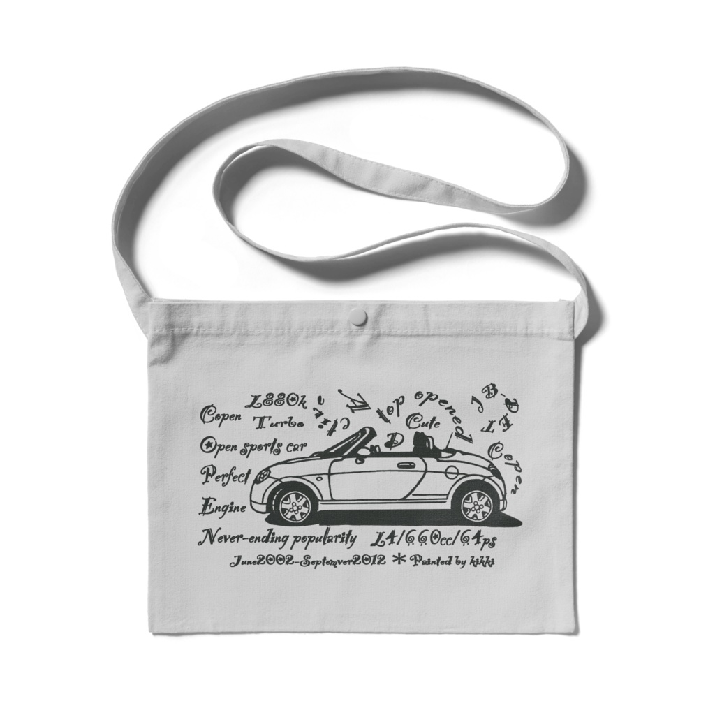 サコッシュグレー【コペン横改2】　