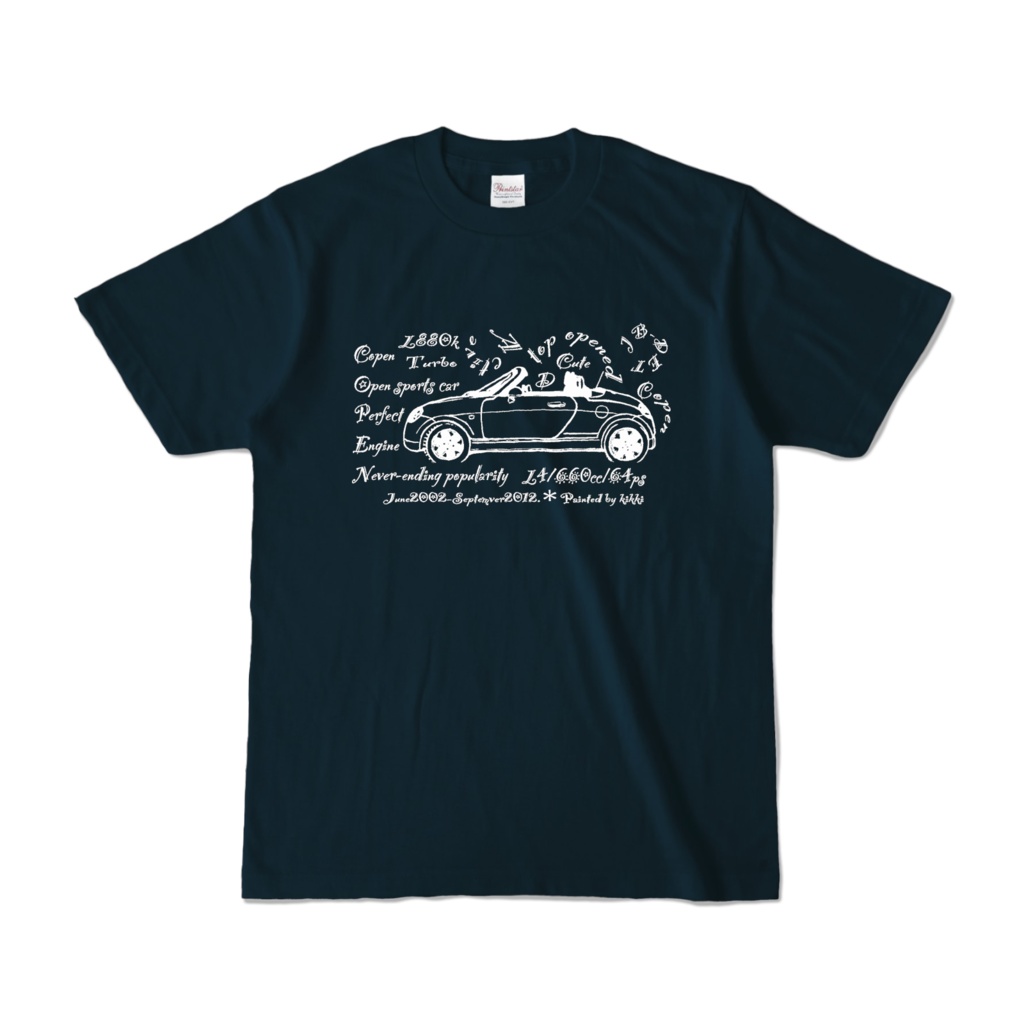 Tシャツネイビー【コペン横】改