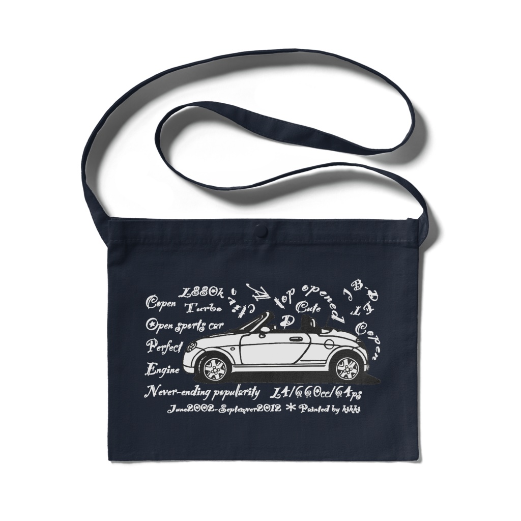 サコッシュネイビー【コペン横】改3