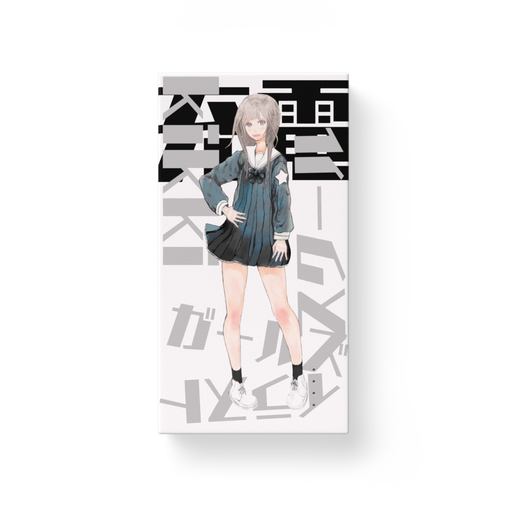 モバイルバッテリー5000mA【少女】