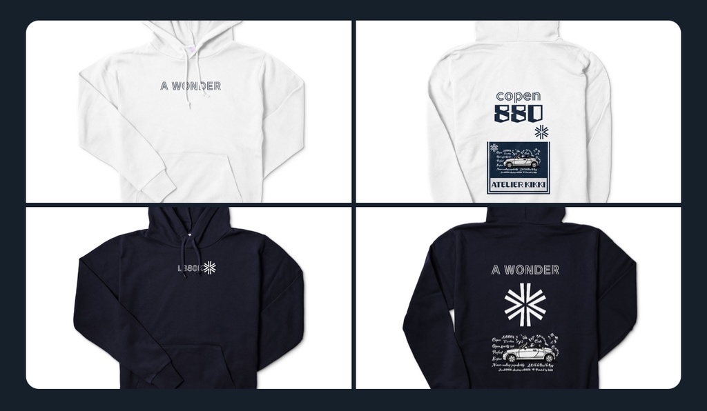 パーカー【880＊】各色別デザイン