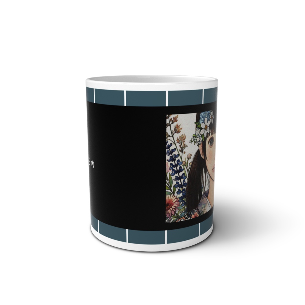 花と着物 マグカップ改