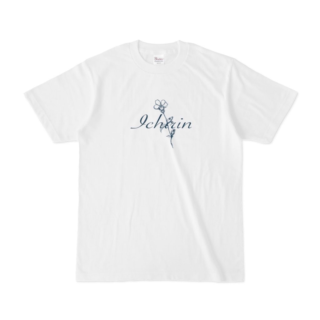 いちりん白Tシャツ
