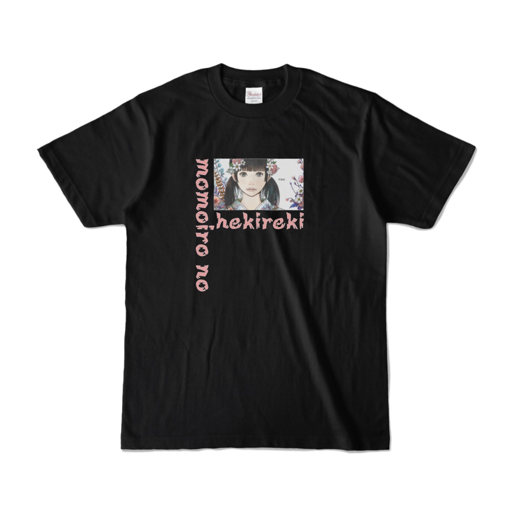 桃色の霹靂　ブラックTシャツ