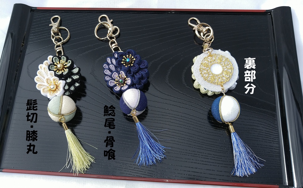 【刀剣乱舞】推し二振りキーホルダー