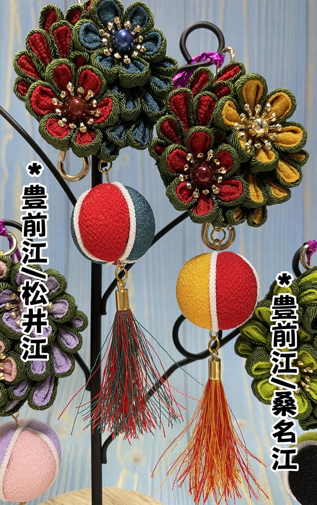 【刀剣乱舞】推し二振りキーホルダー