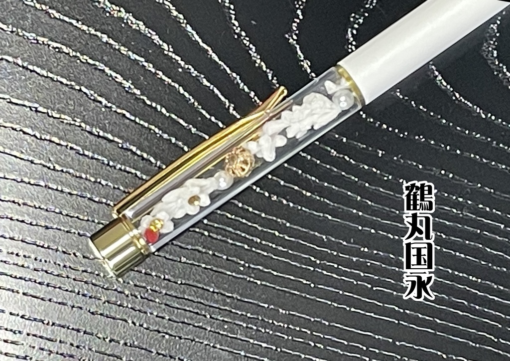 【刀剣乱舞イメージ】ボールペン