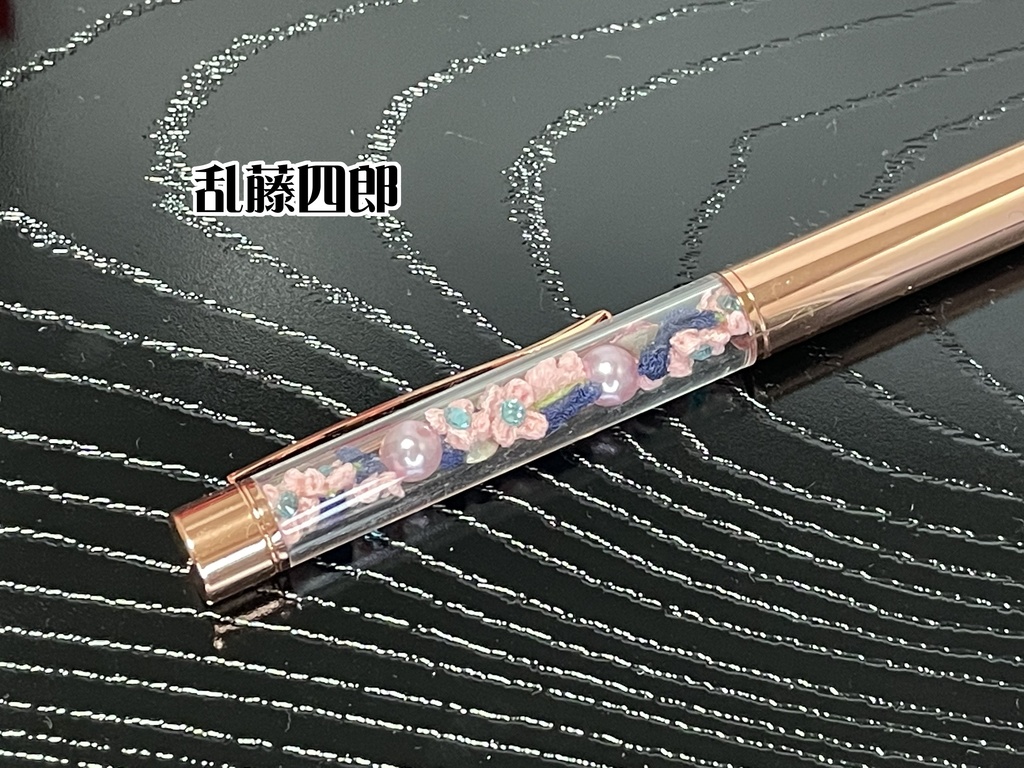 【刀剣乱舞イメージ】ボールペン