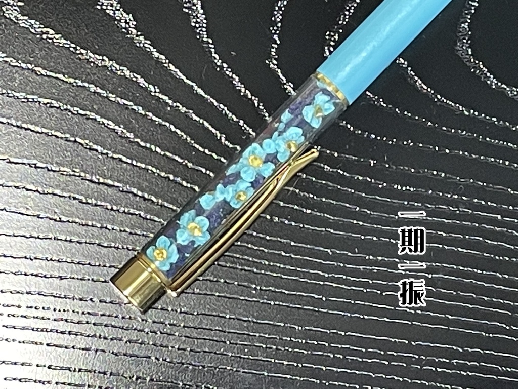 【刀剣乱舞イメージ】ボールペン