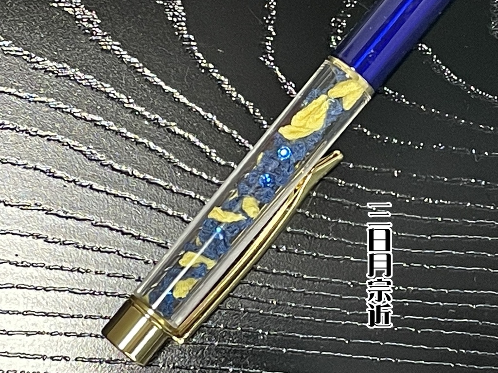 【刀剣乱舞イメージ】ボールペン