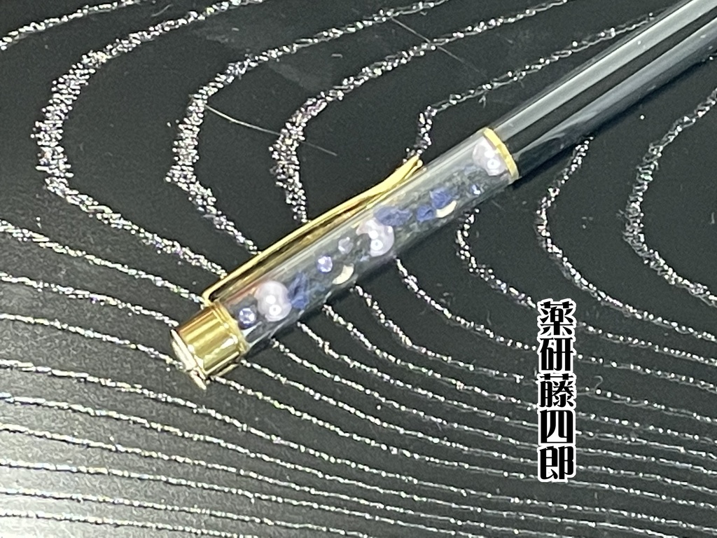 【刀剣乱舞イメージ】ボールペン