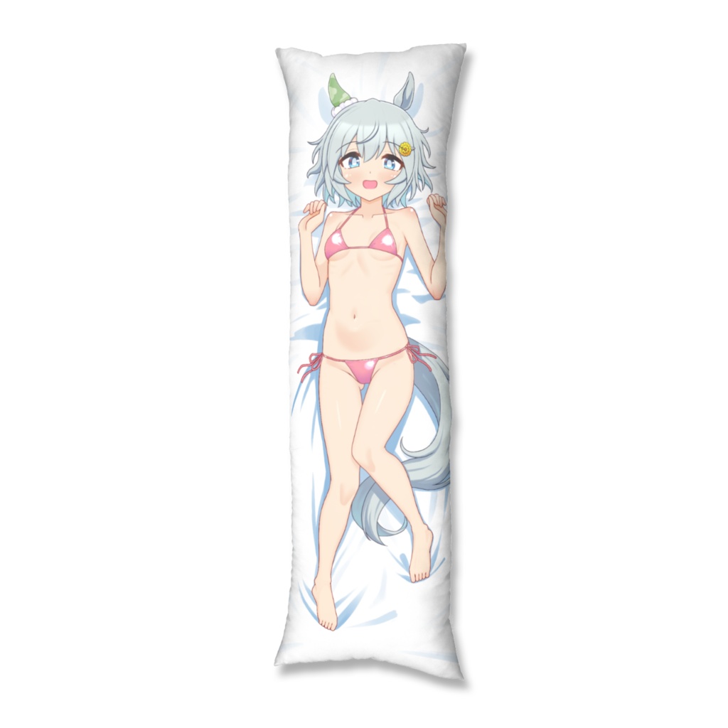セイウンスカイ抱き枕