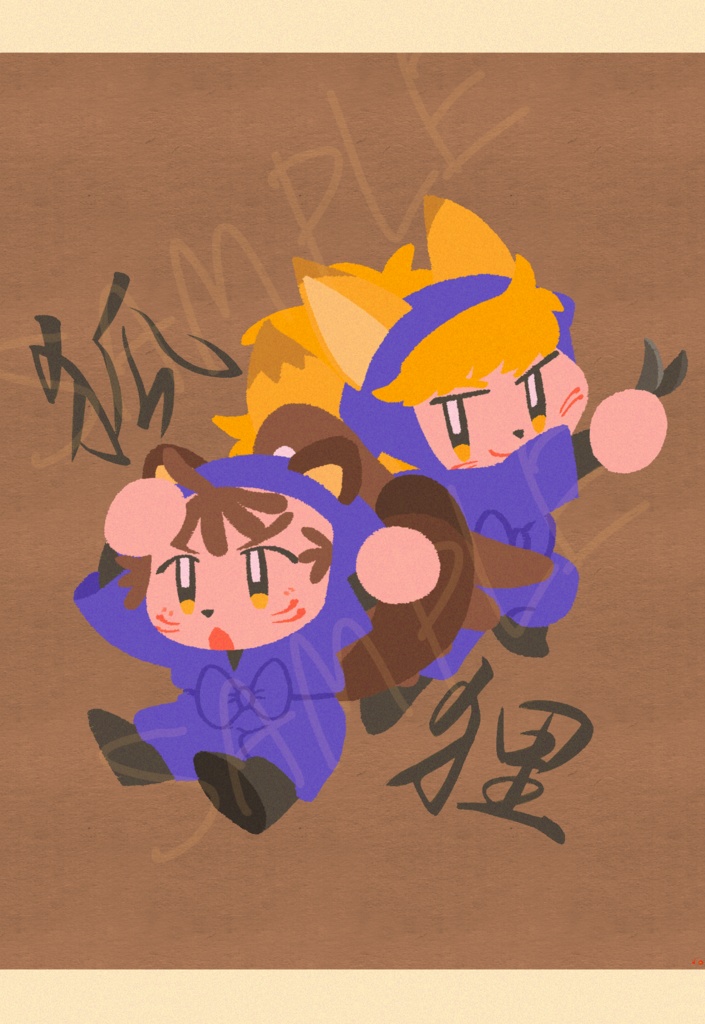 狐狸アクキー&ポスカ🦊🍡