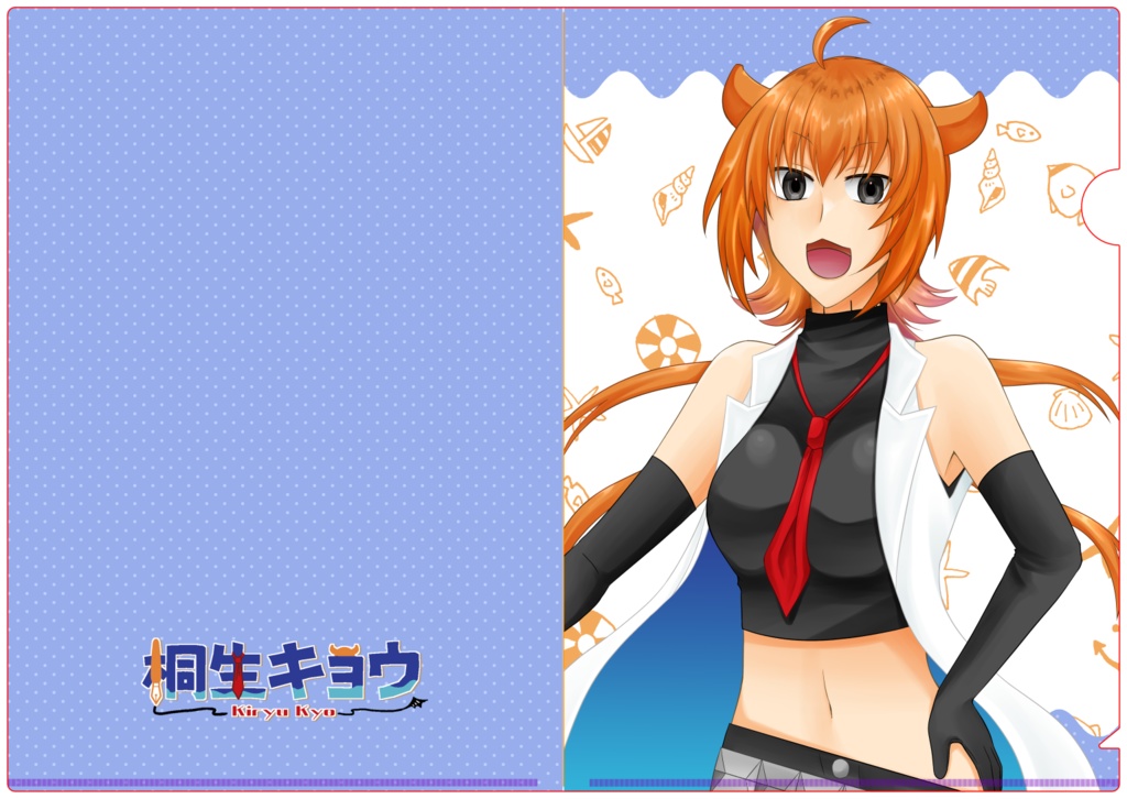 初配信記念グッズ