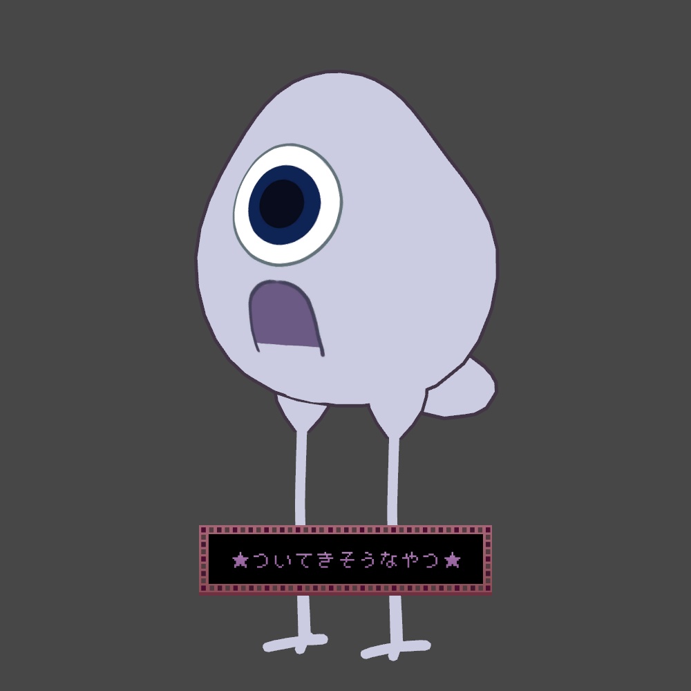 【2025/09/04追加】1/64の確率で出てきそうなやつ【Bird/鳥】