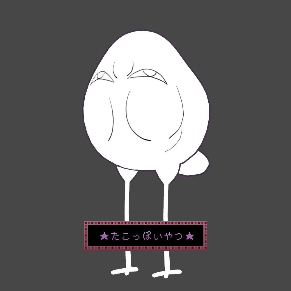 【2025/09/04追加】1/64の確率で出てきそうなやつ【Bird/鳥】