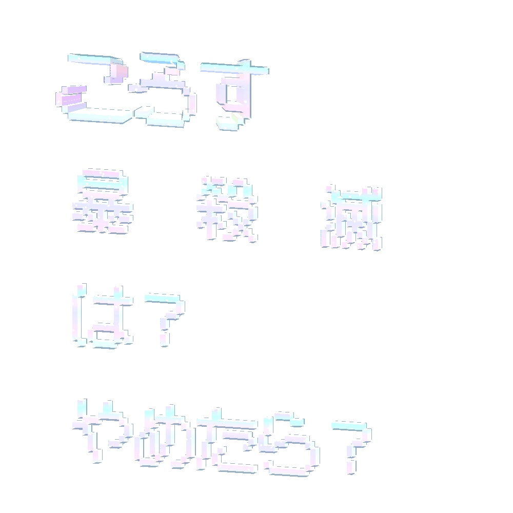 強い言葉ヘアピン(6種)