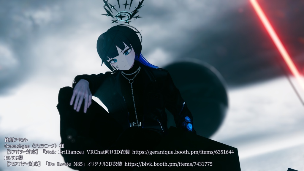 【+Head】オリジナル3Dモデル「刃錐」(Hagiri)