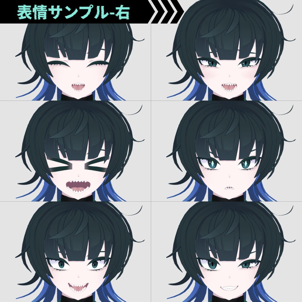 【+Head】オリジナル3Dモデル「刃錐」(Hagiri)