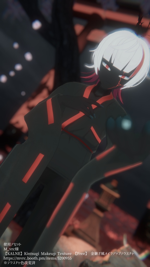 【+Head】オリジナル3Dモデル「刃錐」(Hagiri)