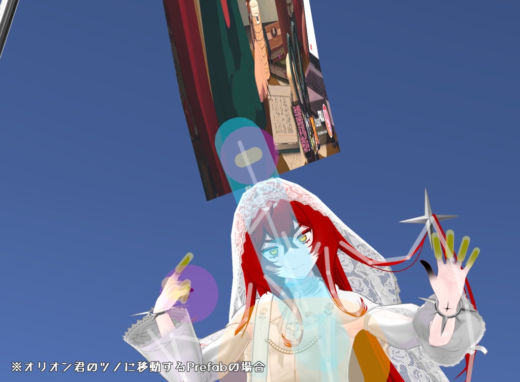 【無料】手以外でもPBに干渉できるようにするギミック【MA必須】