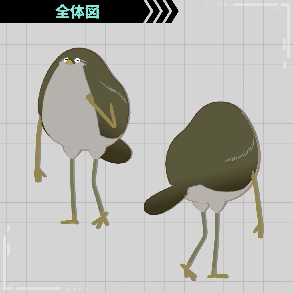 【無料】ムシクイ化テクスチャ【Bird/鳥用】