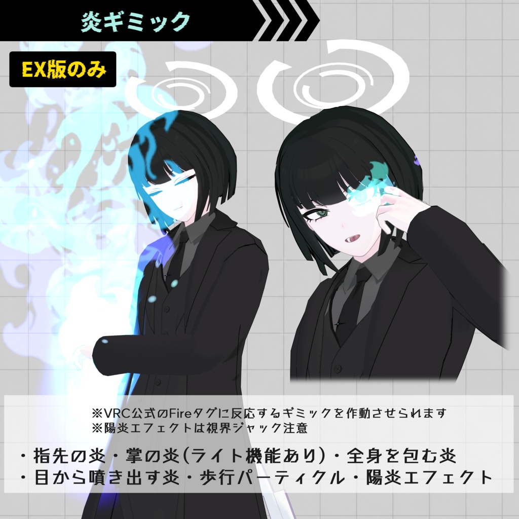 【無料】オリジナル3Dモデル「佐竹ナギサ」【PC/Mobile】