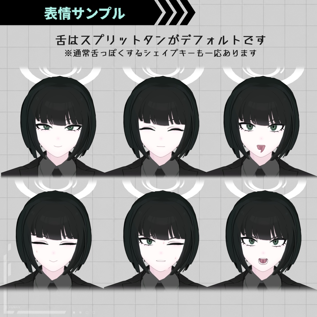 【無料】オリジナル3Dモデル「佐竹ナギサ」【PC/Mobile】