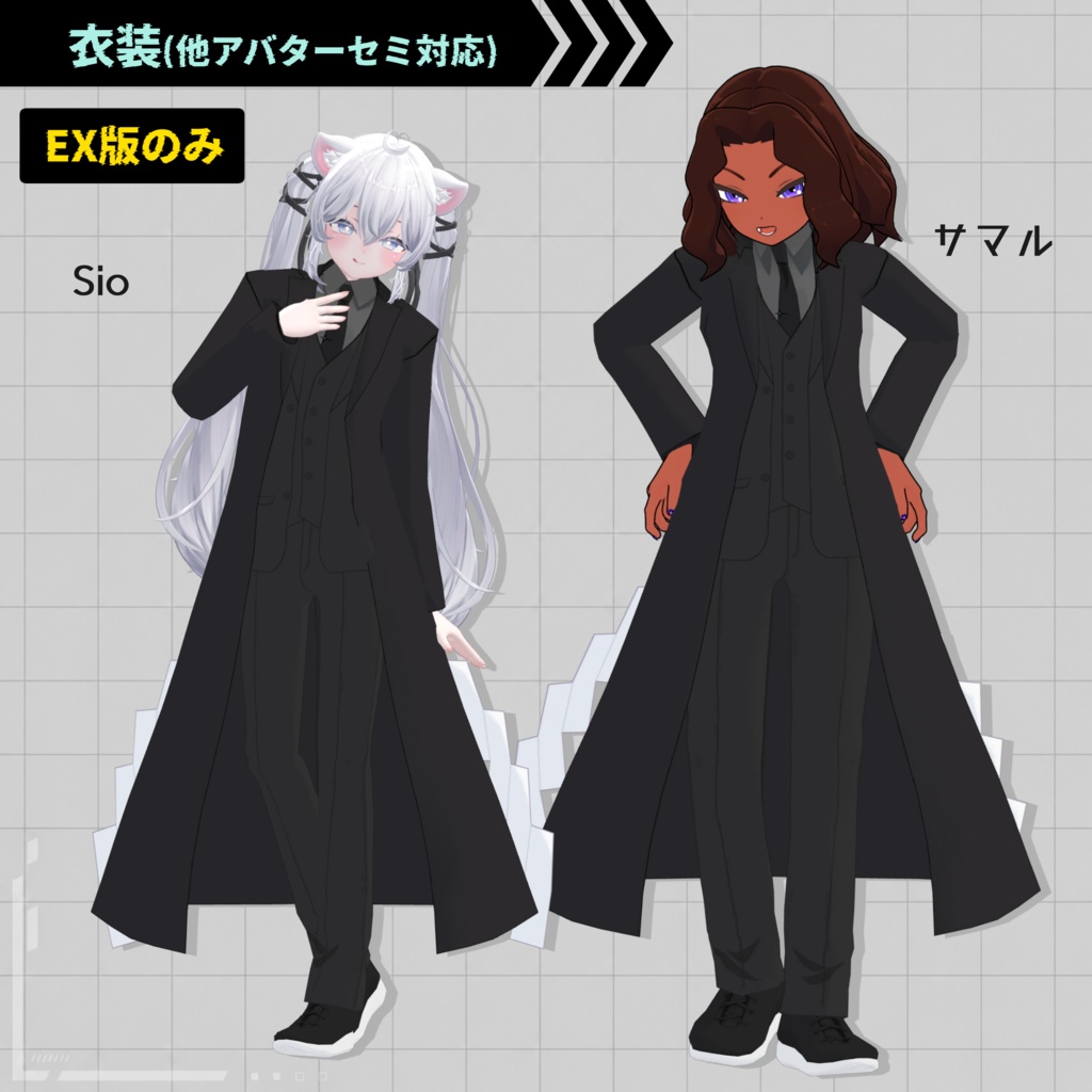 【無料】オリジナル3Dモデル「佐竹ナギサ」【PC/Mobile】