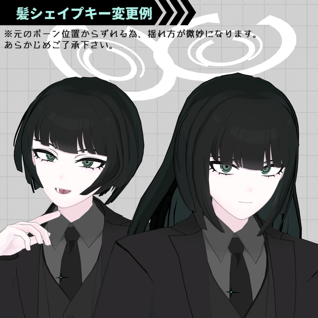 【無料】オリジナル3Dモデル「佐竹ナギサ」【PC/Mobile】