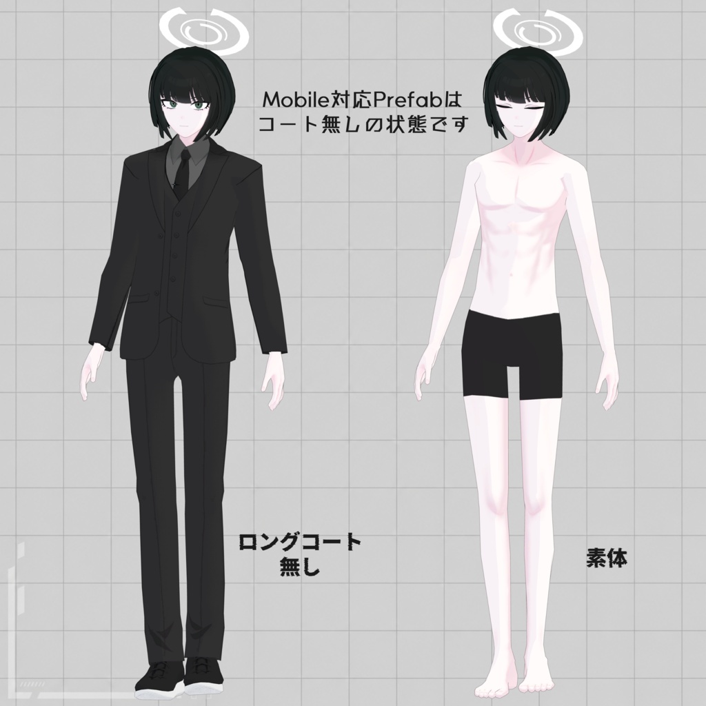 【無料】オリジナル3Dモデル「佐竹ナギサ」【PC/Mobile】