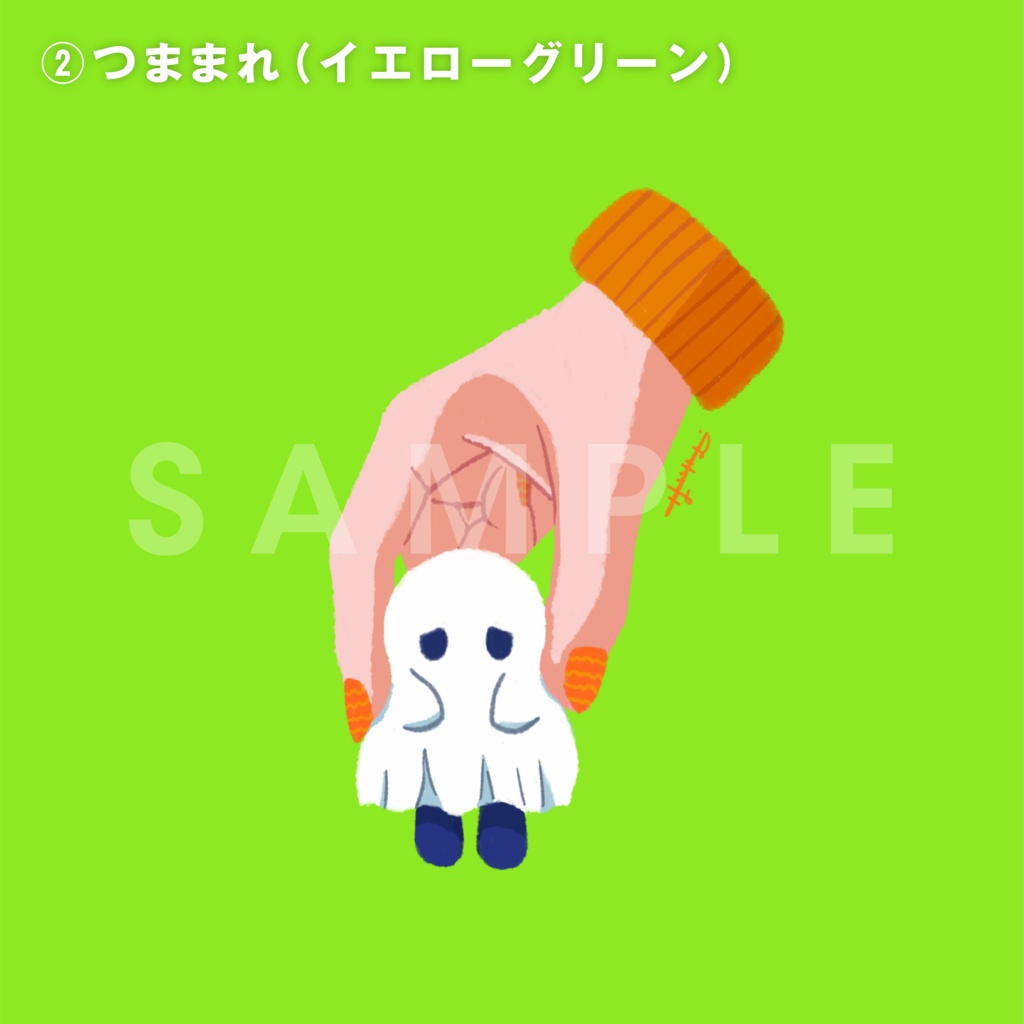 おばけのキャンバスプリント