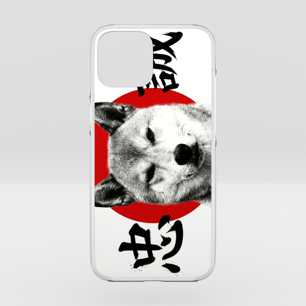 柴犬スマホケース・Japanese Street SHIBA - LOYALTY (忠誠)【オリジナルイラスト】