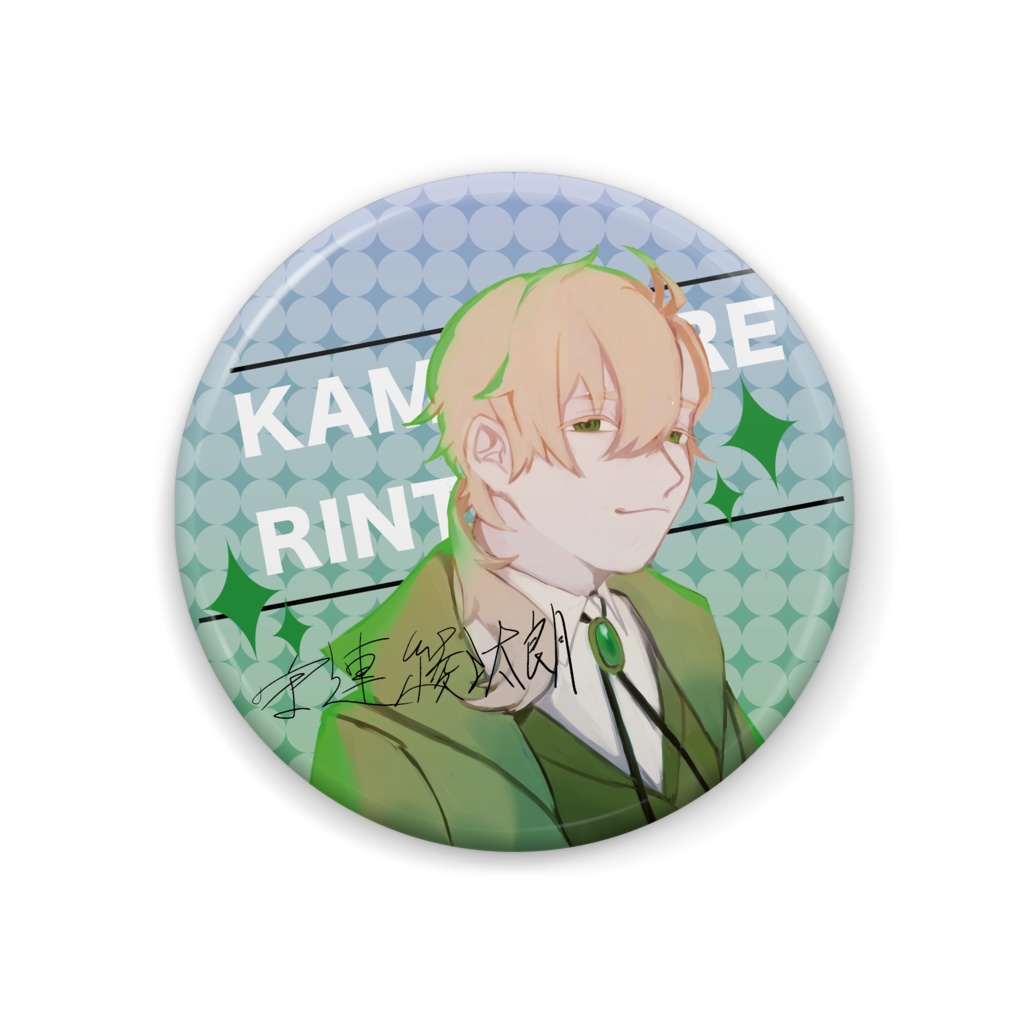 缶バッチ 守速 綾汰朗