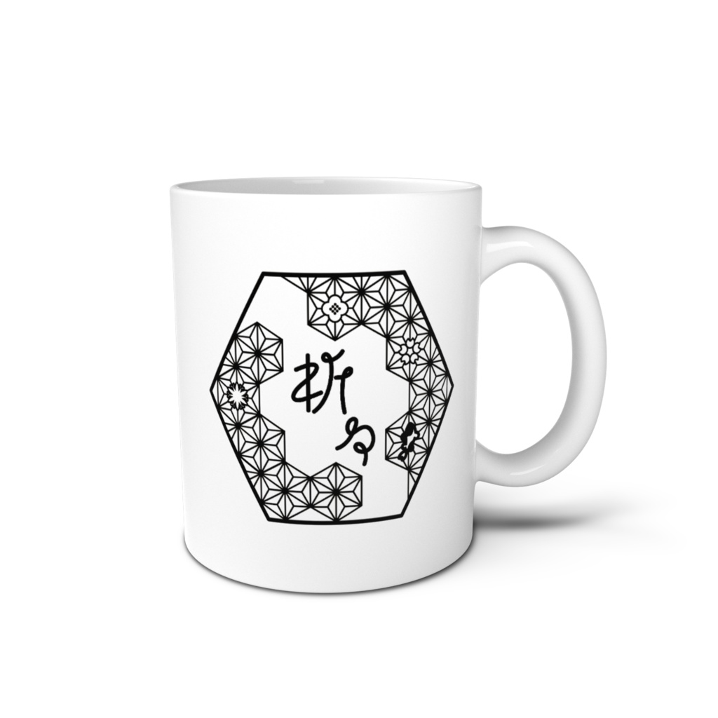 架空のカフェのロゴマグカップ