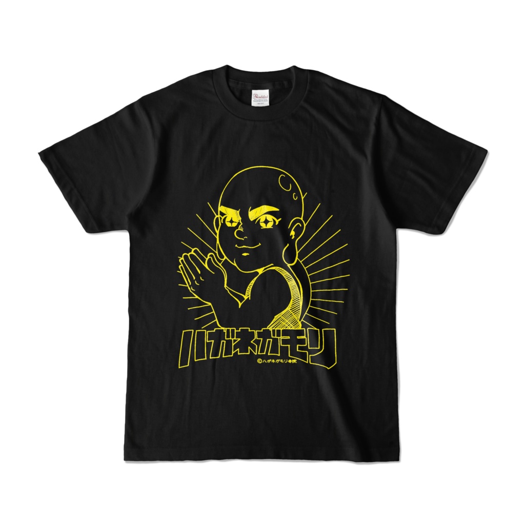 ハガネ君Tシャツ(黒・両面)