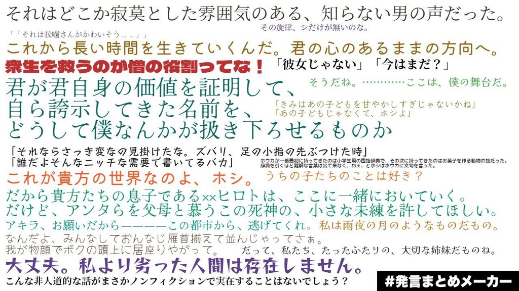 【完売】My favorite all things