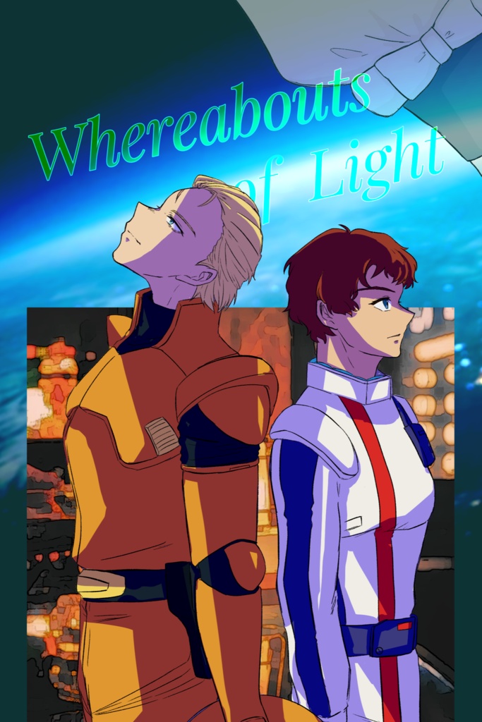 Whereabouts of Light【シャアム+クェス】