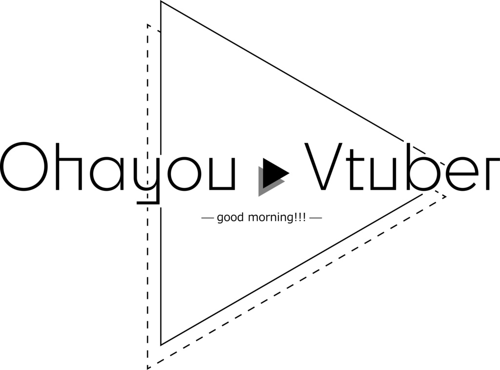 おはようVtuber/おやすみVtuber用ロゴ【フリー素材】