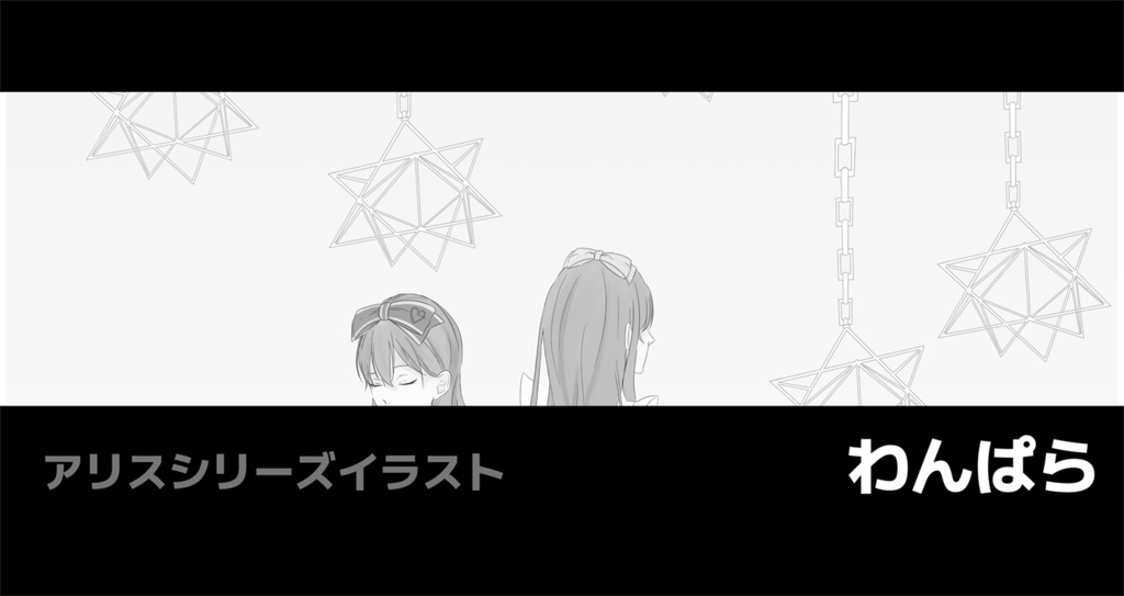 クインロゼのゲームが好きなんだ!! ~既存の原稿を含めたロゼゲーにまつわるちょっとした作品集+ファンによる雑誌的なゲーム紹介&感想なロゼゲーム相互プレゼン本~