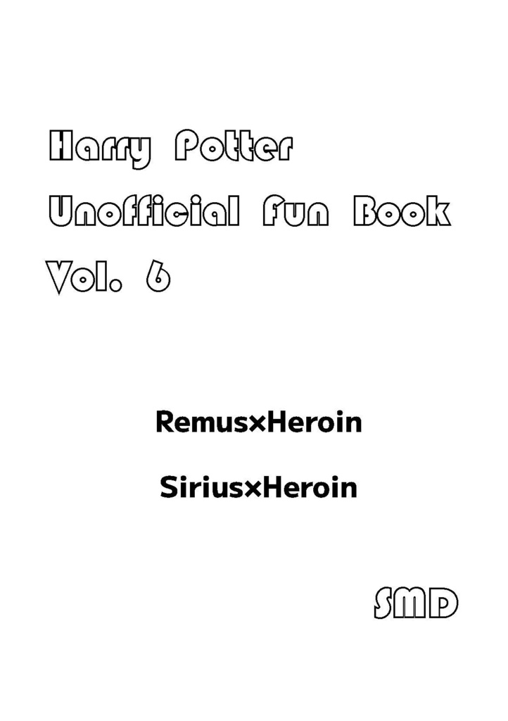 We don't need your help.／テンカウント