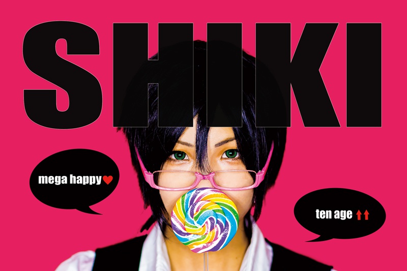 SHIKI