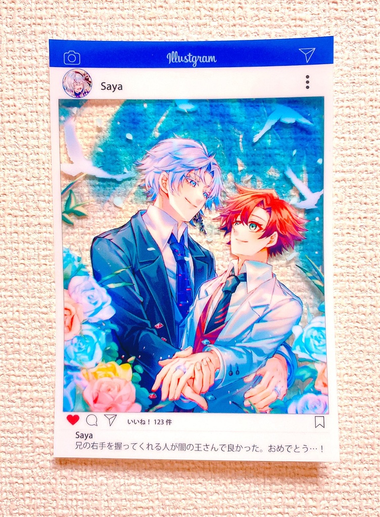 Instagram風ジン主クリアポストカード